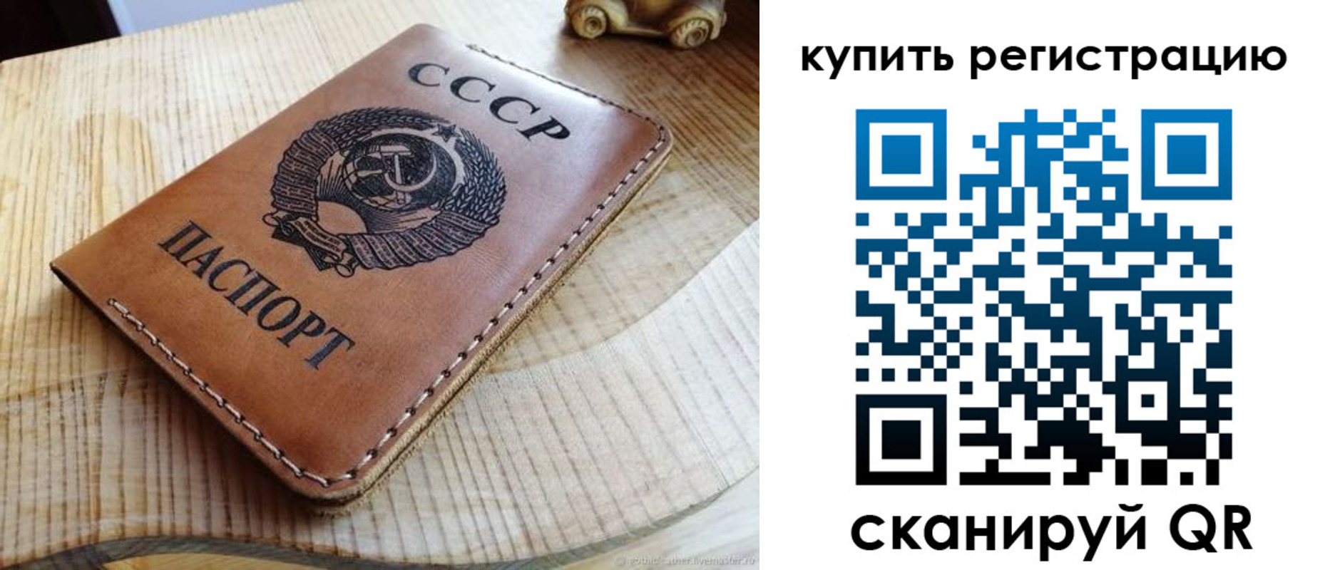 форма 3 в Зеленодольске