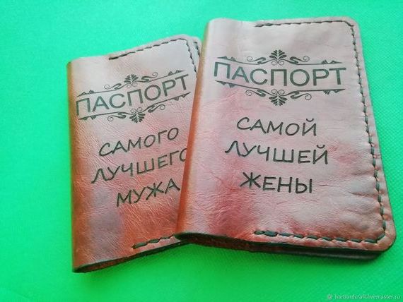 прописка в Зеленодольске